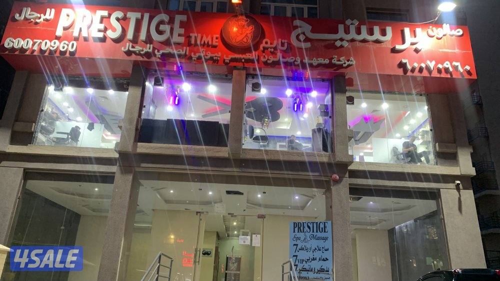 مساج رجالي علاجي وريلاكس وكاسات+بدكيرومنكير داخل الكويت 🇰🇼 بأفضل خدمة12