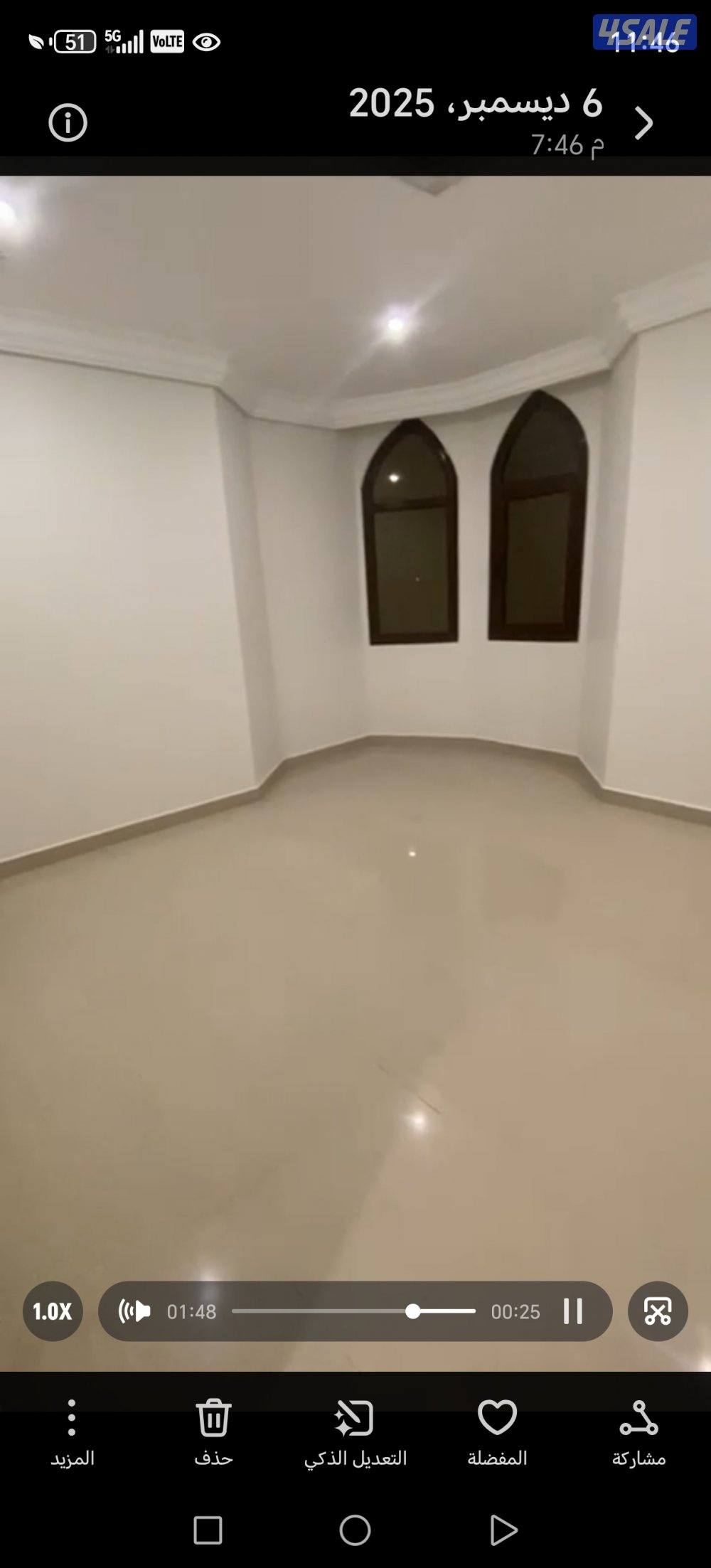 شقه للمعاريس كويتي فقط من المالك0