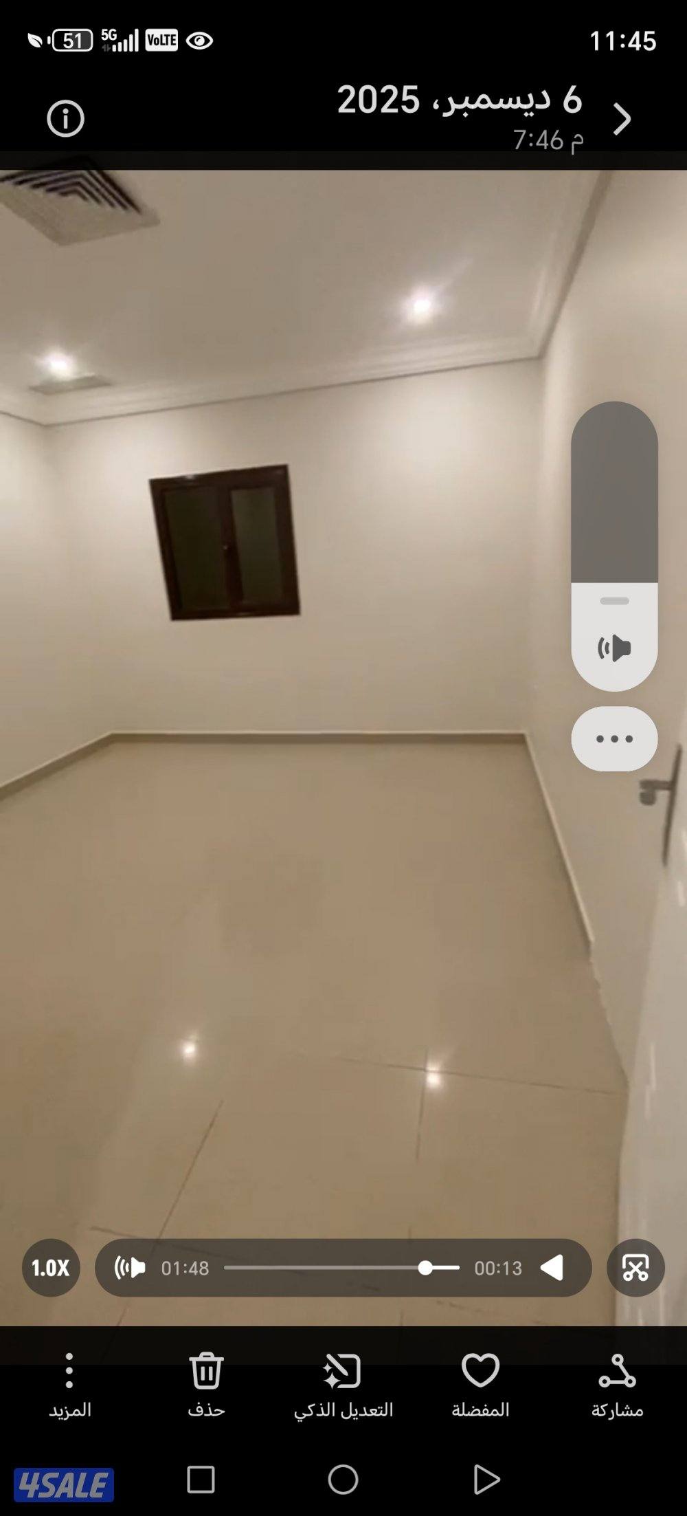 شقه للمعاريس كويتي فقط من المالك1