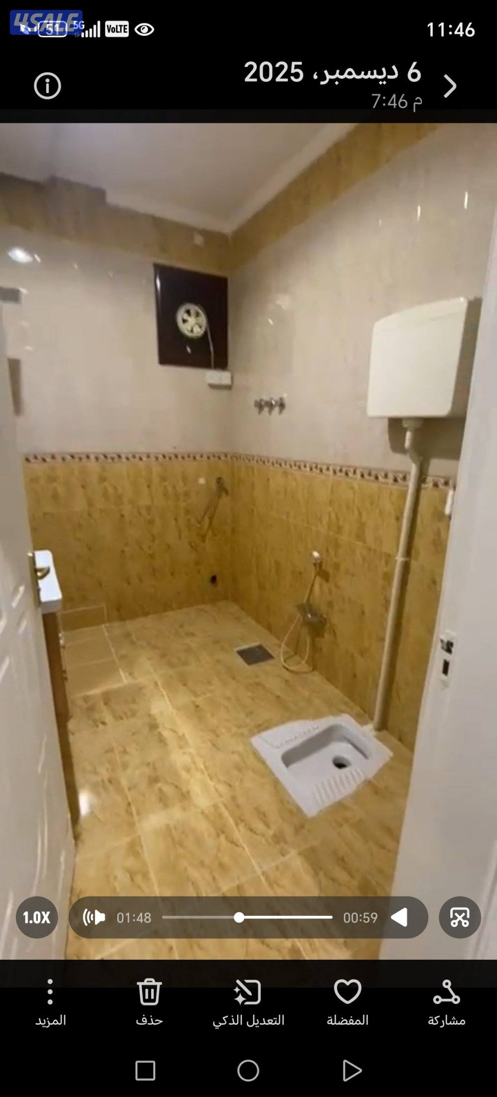 شقه للمعاريس كويتي فقط من المالك4