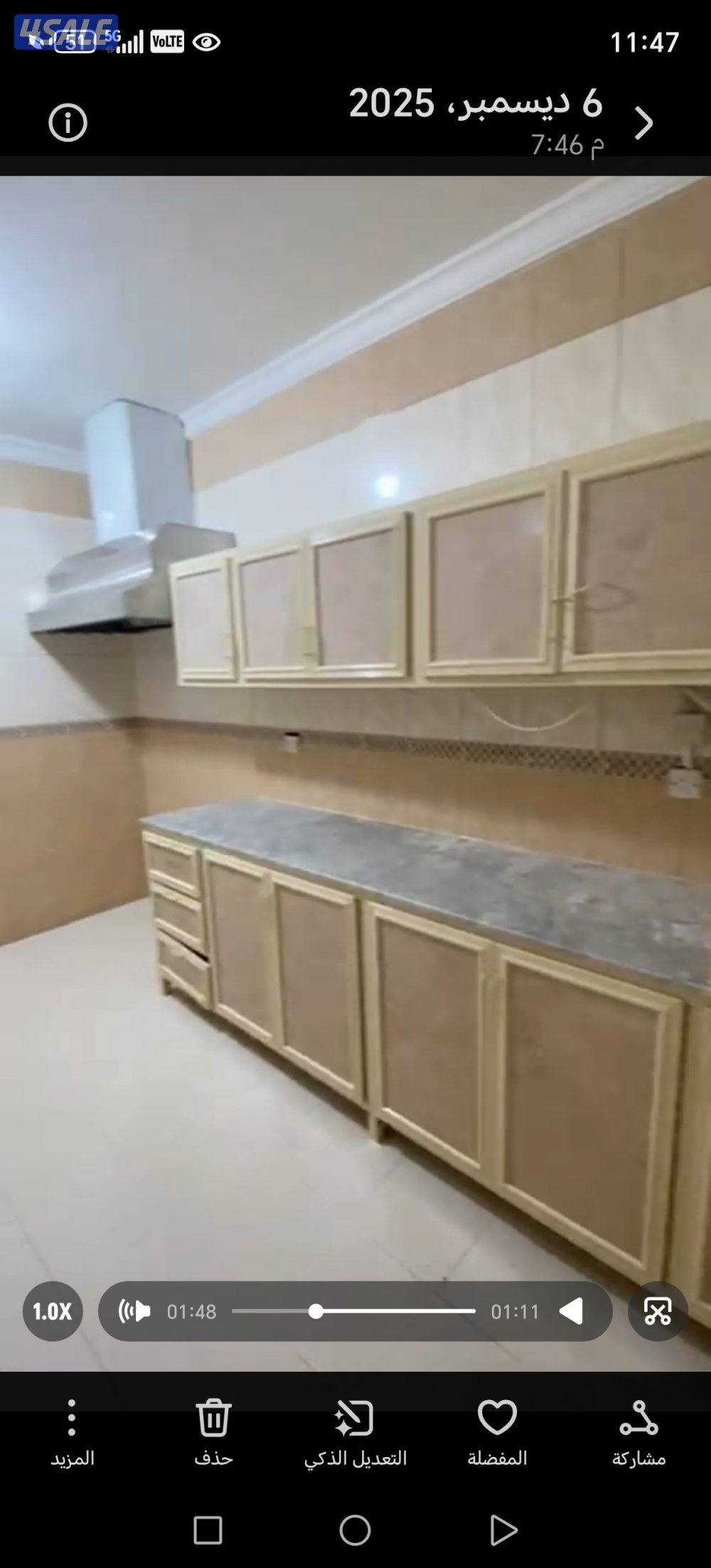 شقه للمعاريس كويتي فقط من المالك5