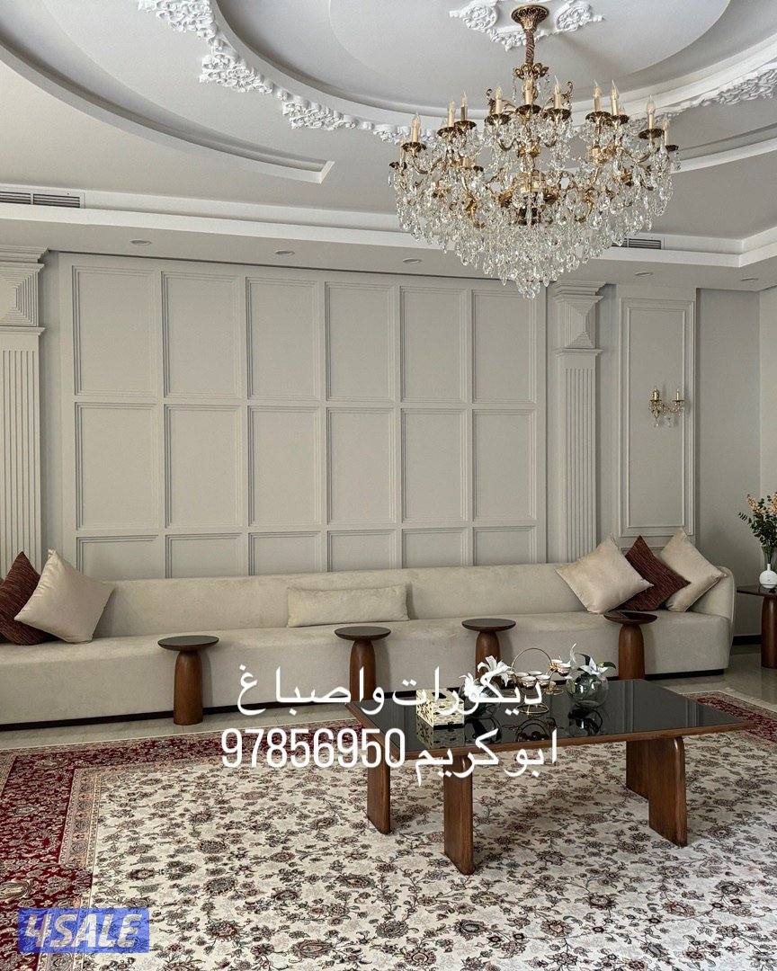 ديكورات خشبيه/ ديكورات جبس / خلفيات تليفزيون / ورق جدران / اصباغ2