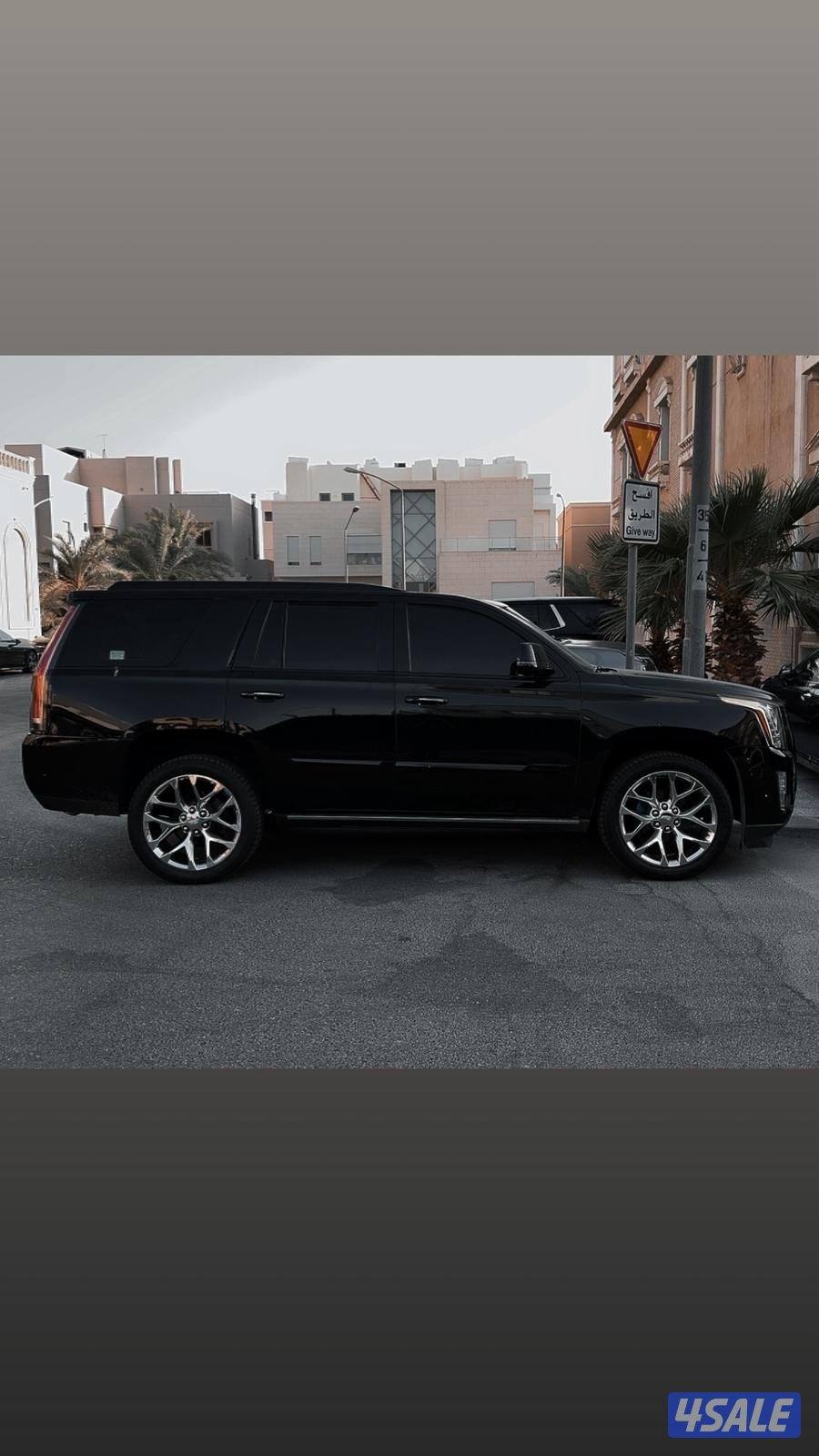 للبيع رنقات مه توايرهم1