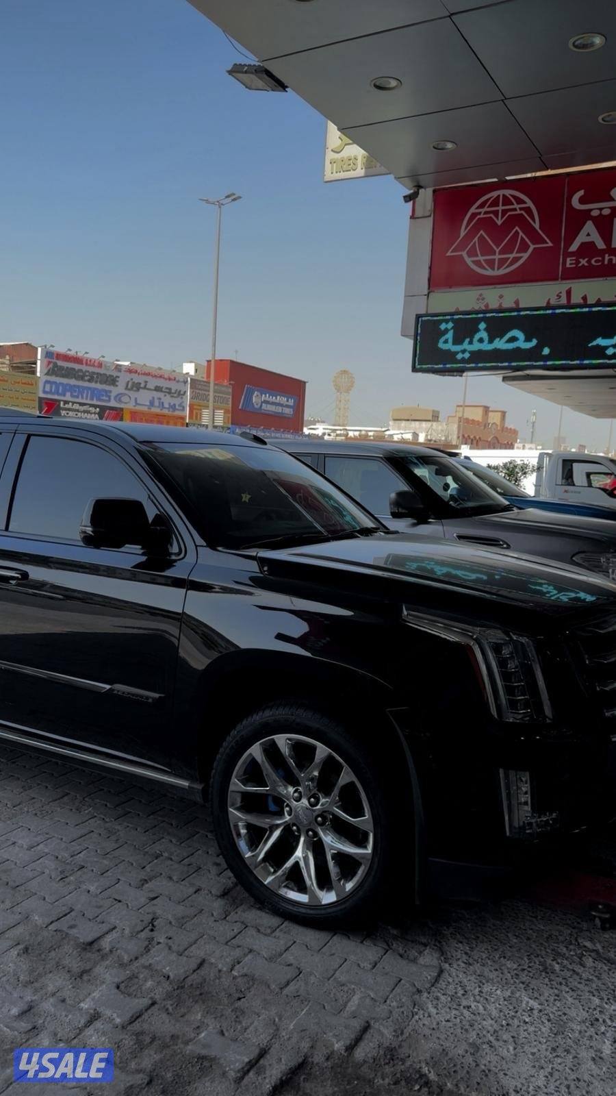 للبيع رنقات مه توايرهم3