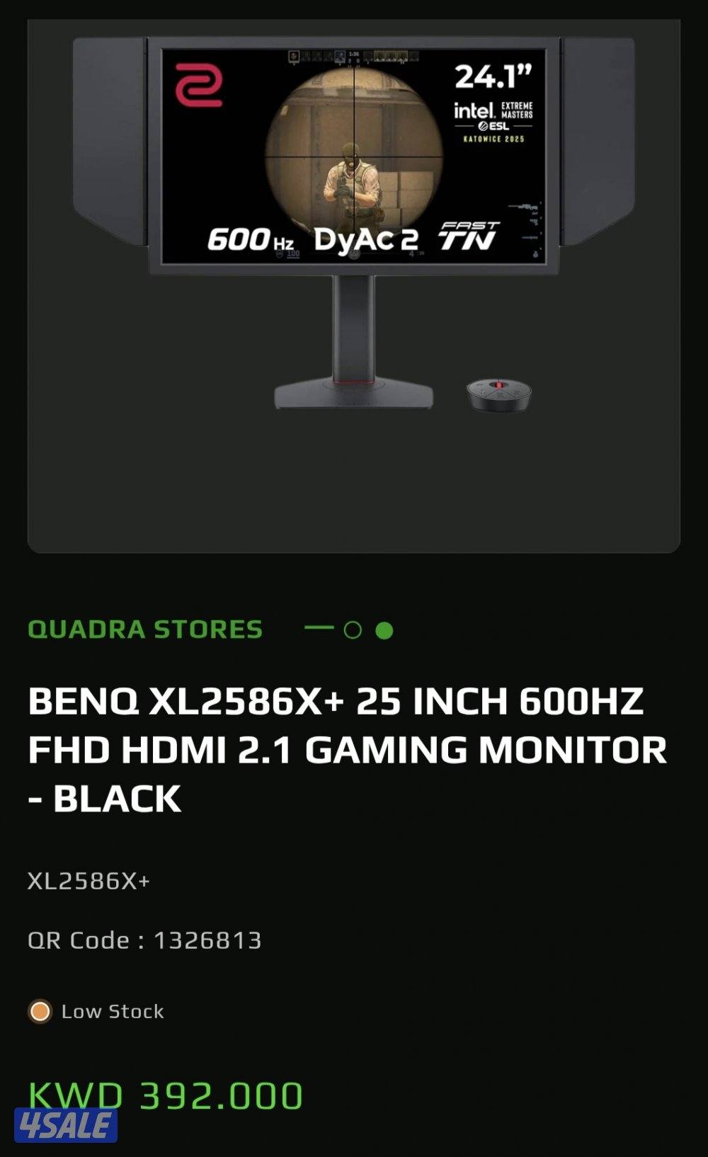 Benq   600hz dyac25