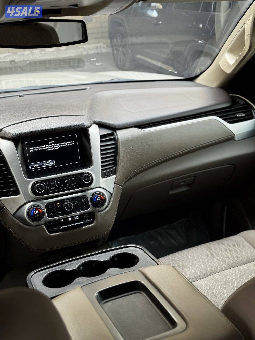 يوكن SLE 2015 صبغ الوكاله وكالة الكويت بهبهاني5