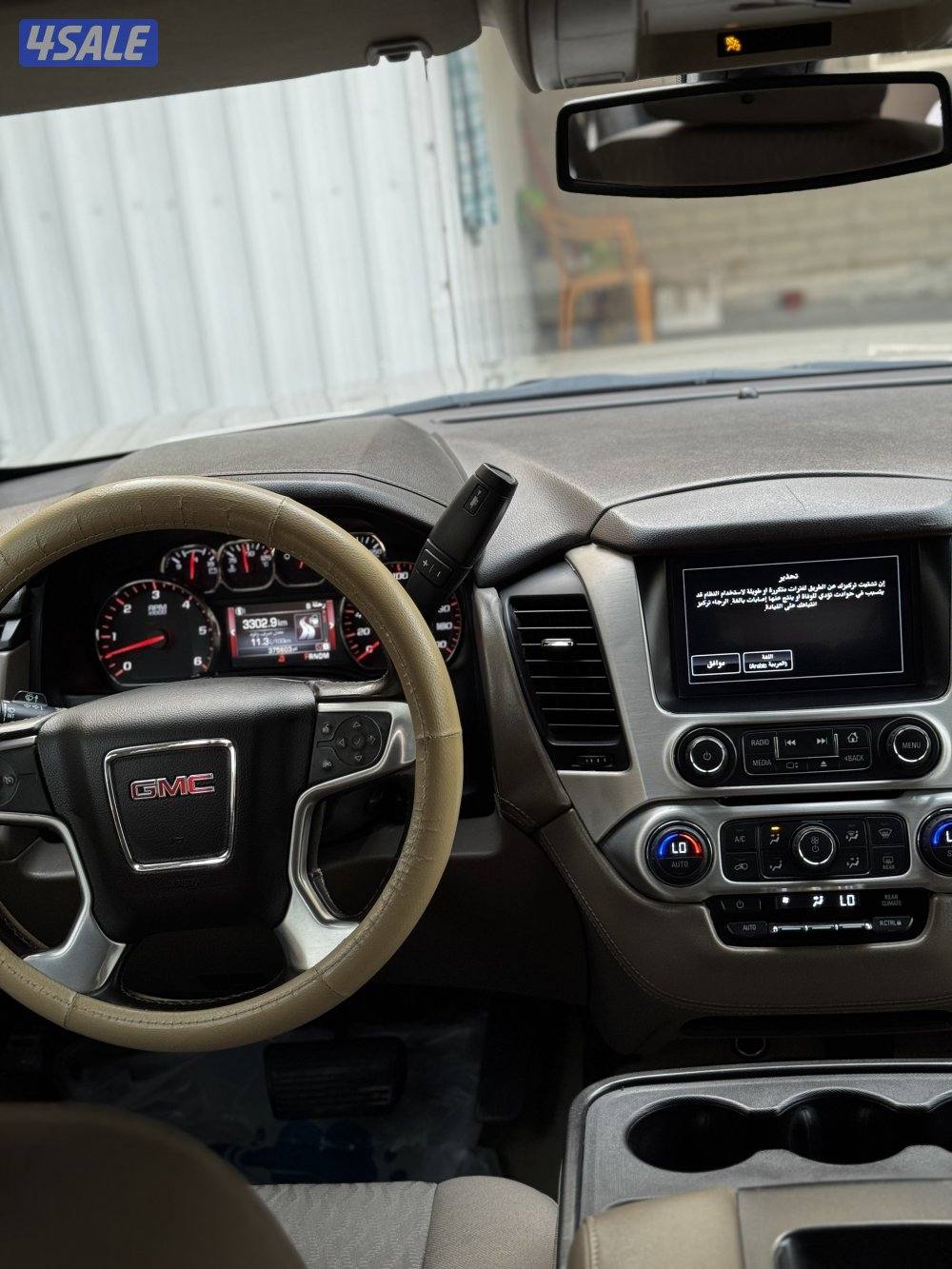 يوكن SLE 2015 صبغ الوكاله وكالة الكويت بهبهاني6