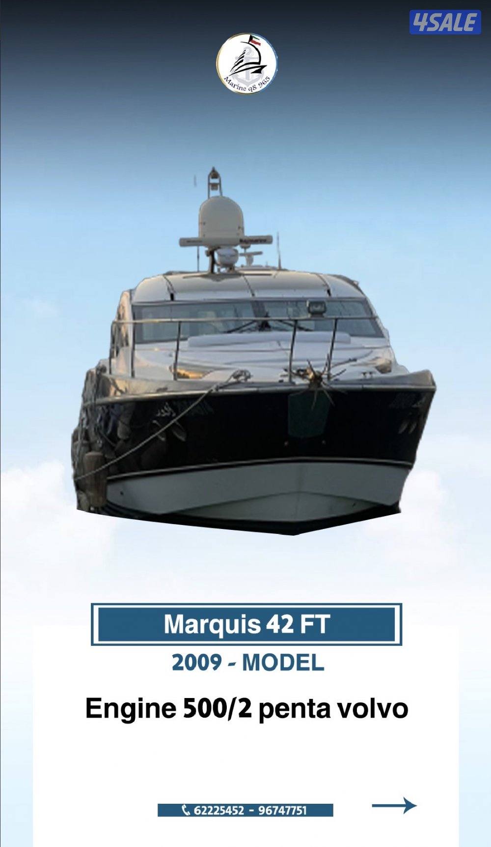 متوفر جميع القوارب واليخوت بإقل الاسعار6