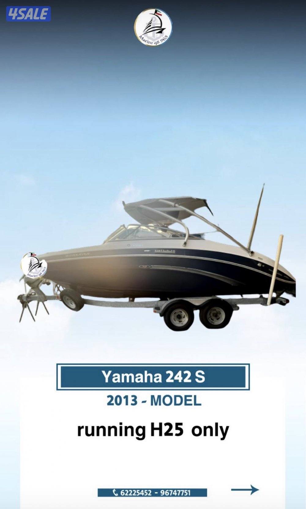 متوفر جميع القوارب واليخوت بإقل الاسعار8