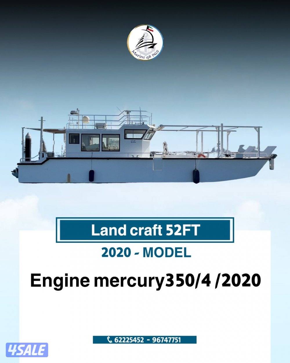 متوفر جميع القوارب واليخوت بإقل الاسعار14