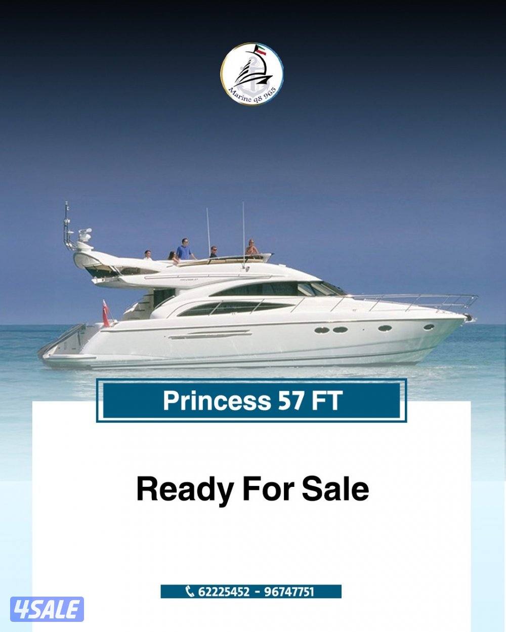 متوفر جميع القوارب واليخوت بإقل الاسعار15