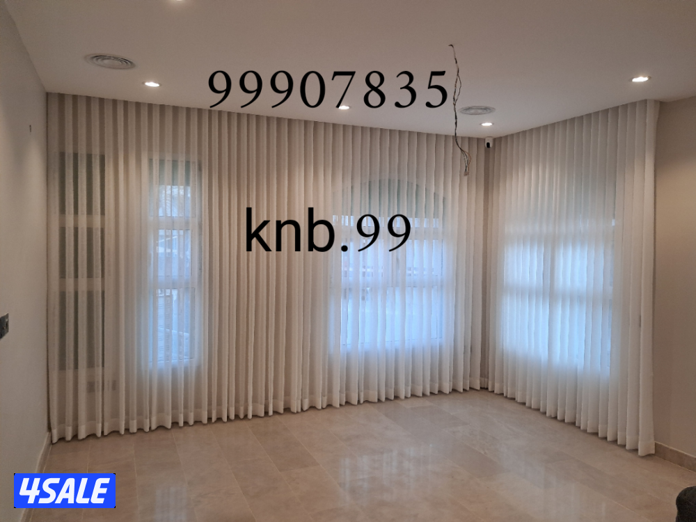 تفصال وتركيب وتصليح جميع انواع الستاير خام مخمل لينن ويفي0