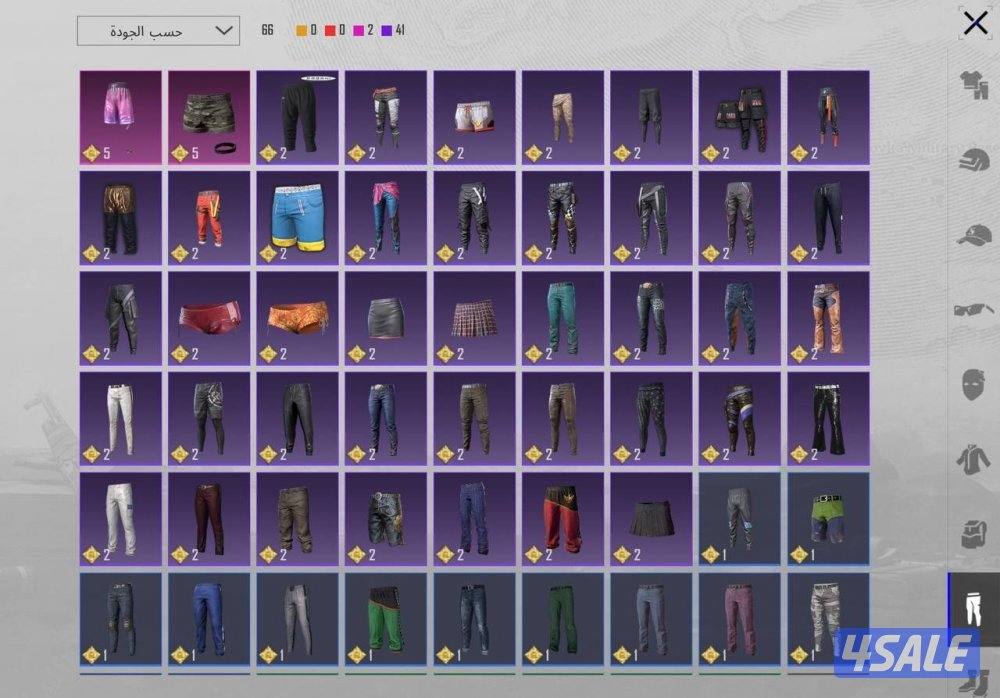 حساب سوبر امفور رحاله10