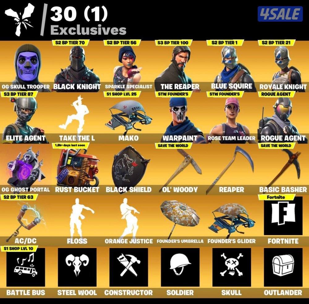 البيع حساب Fortnite سكن نادرة0