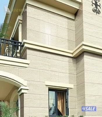 ceramic hajar stone bricks tabook small price2