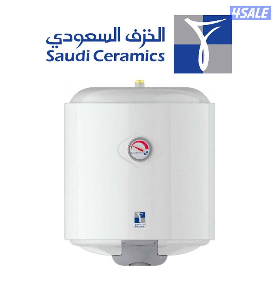 معلم صحي ابو علي3