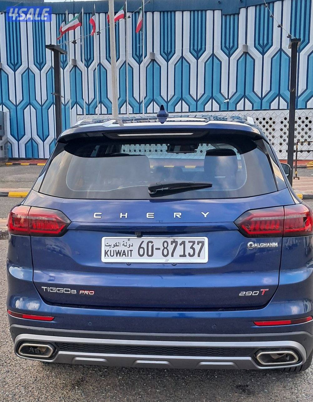 للبيع شيري تيغو برو 8 اعلي درجه تحت الكفاله بحاله نادره8