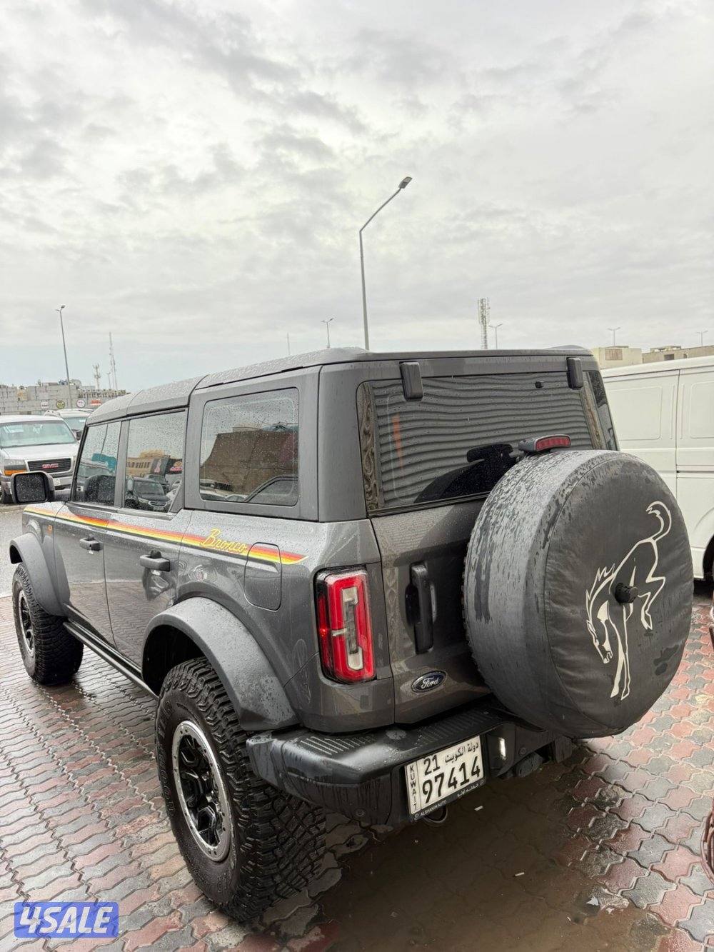 معرض ترند العارضية3