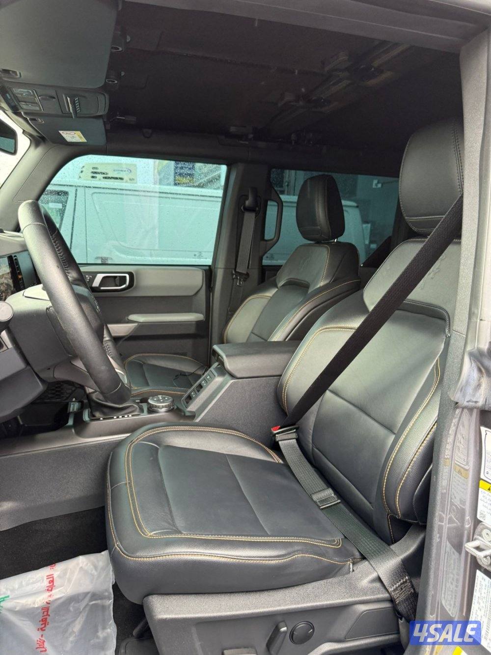 معرض ترند العارضية5