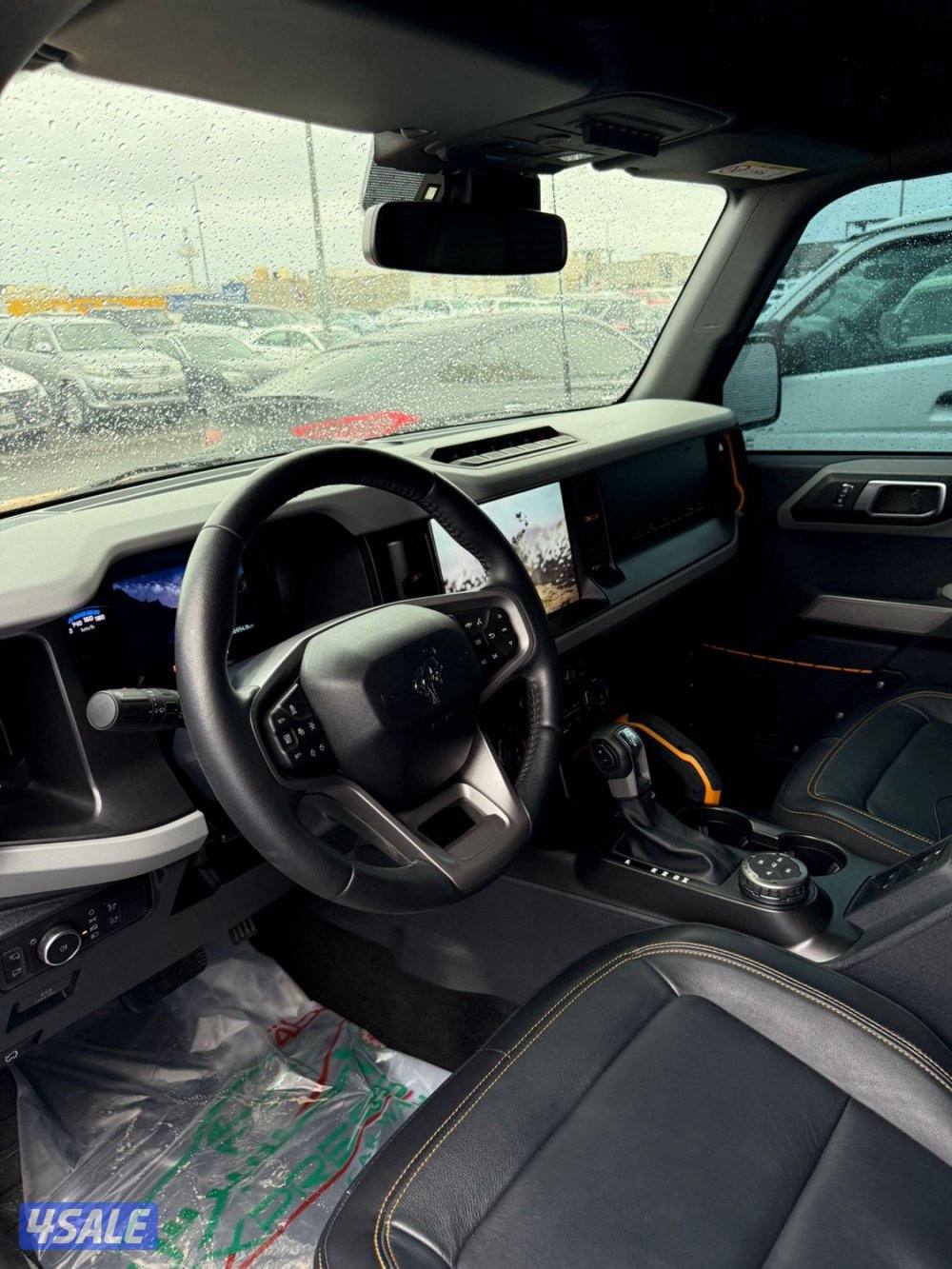 معرض ترند العارضية6