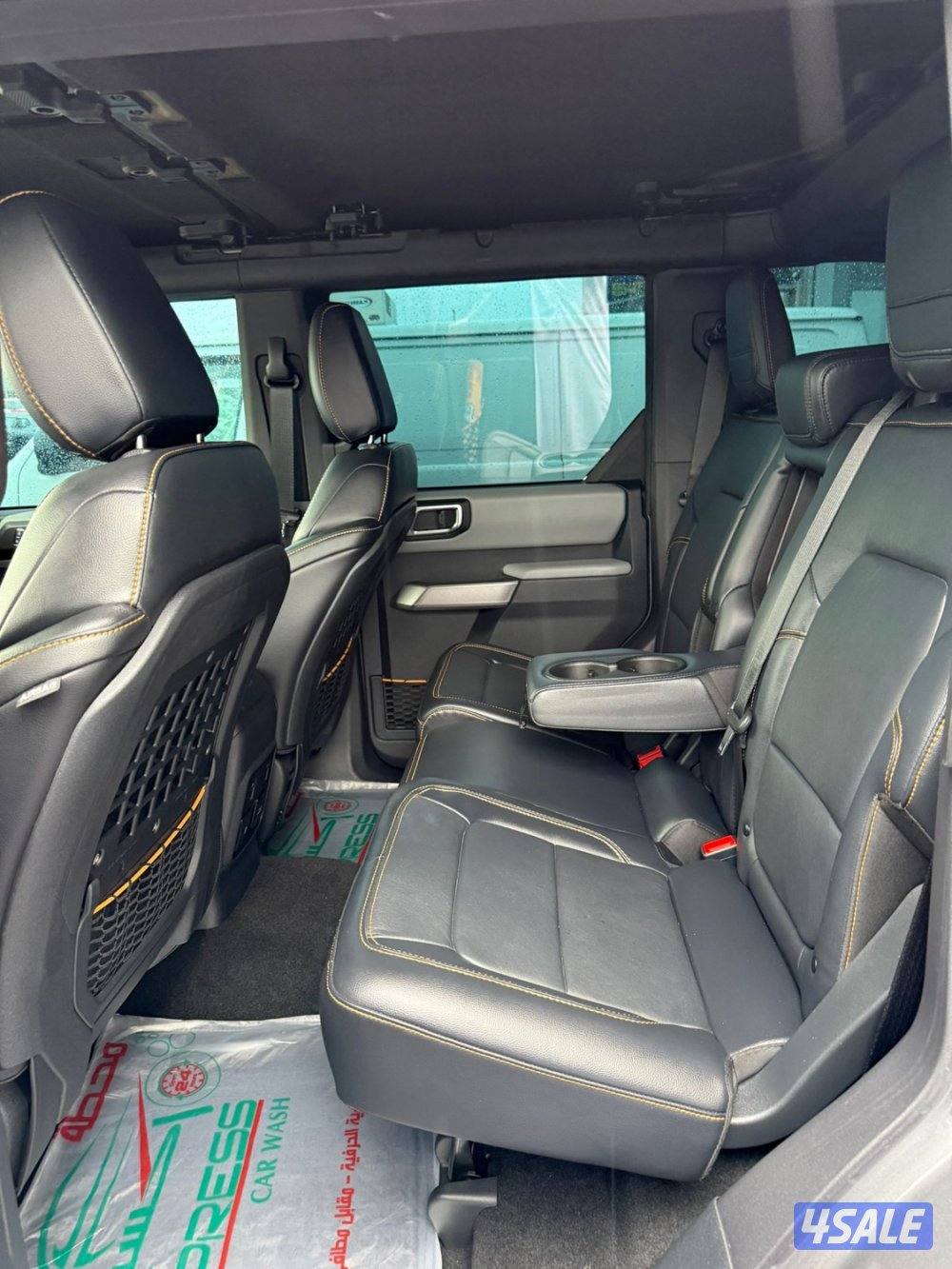 معرض ترند العارضية8