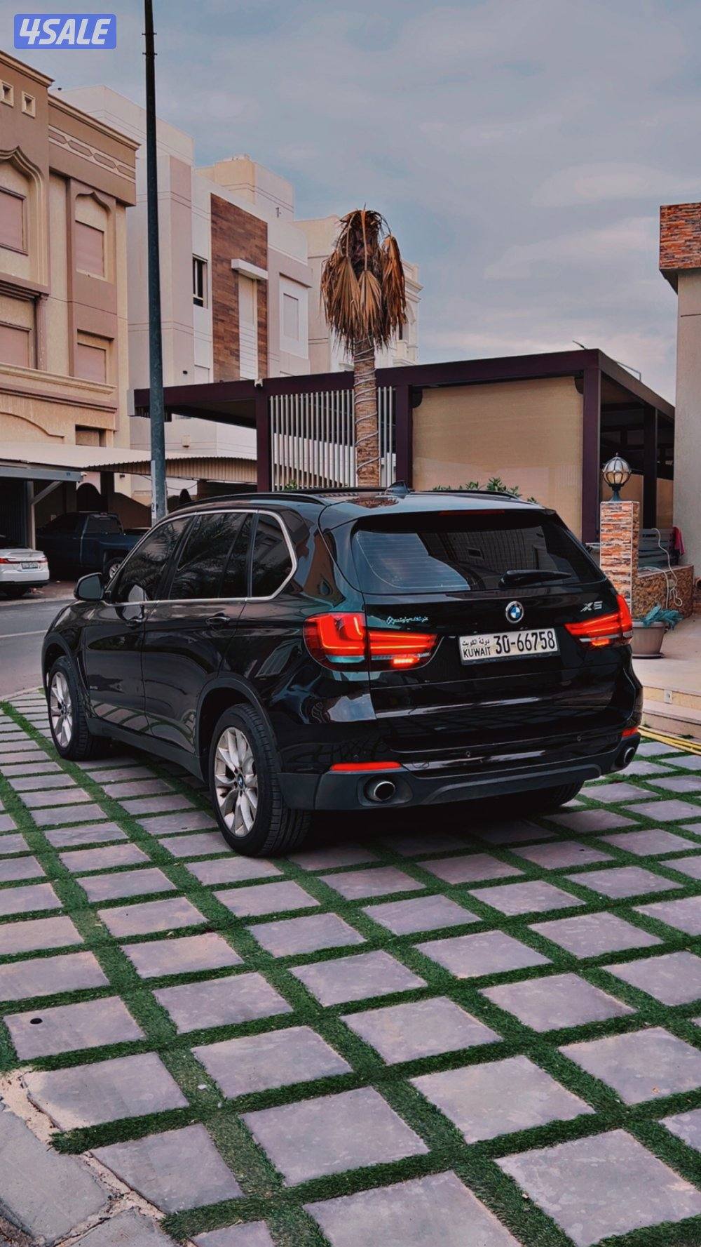 بحااالة الوكالة وببلاش1