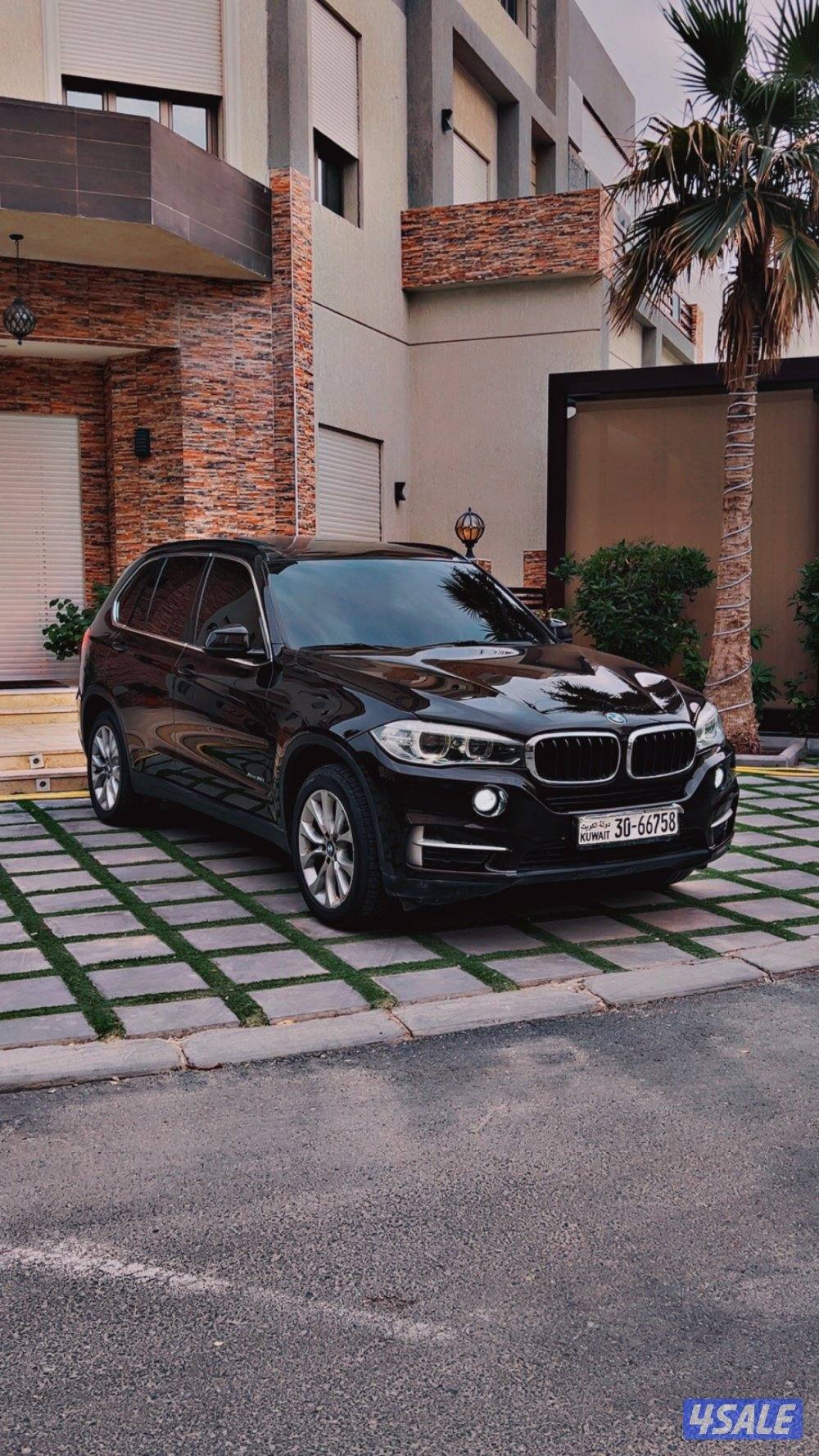 بحااالة الوكالة وببلاش4