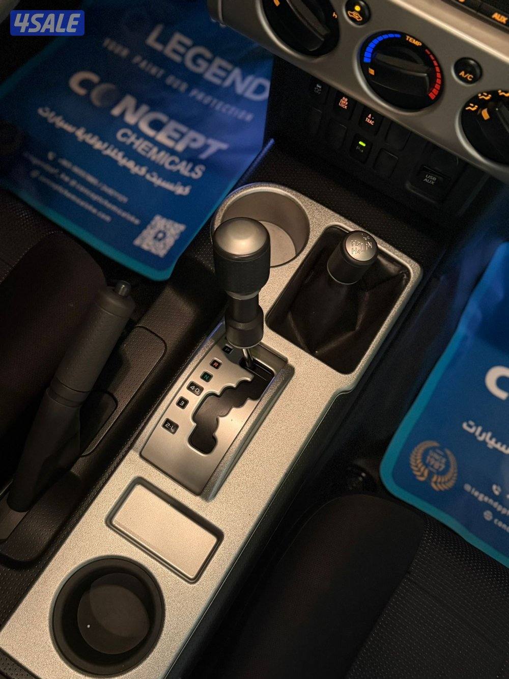 اف جي 2022  الدررجة الاولي12