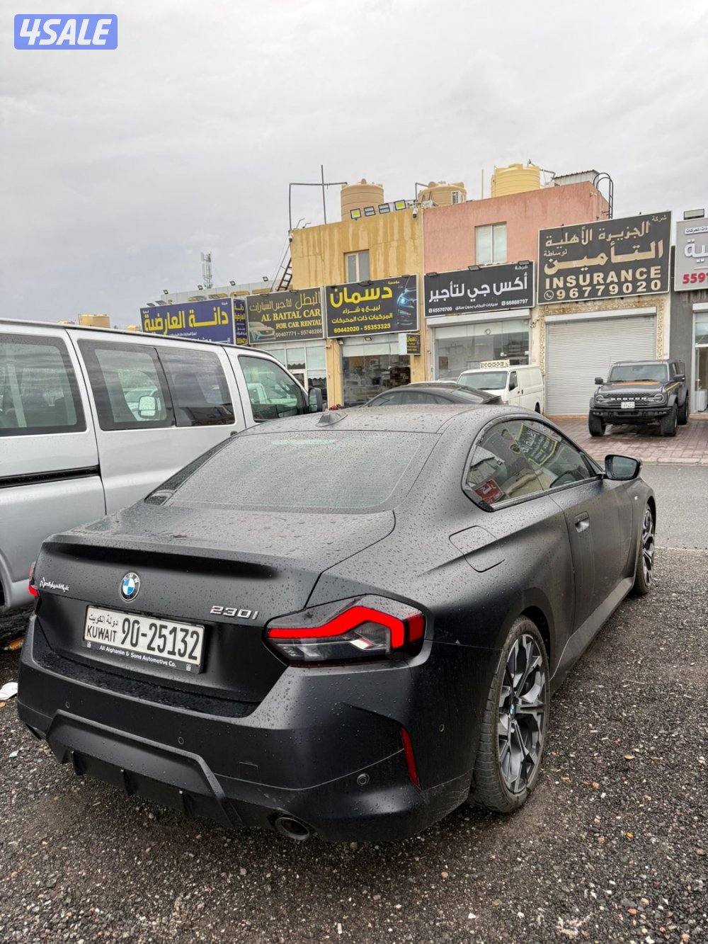 بي ام دبليو I 2301