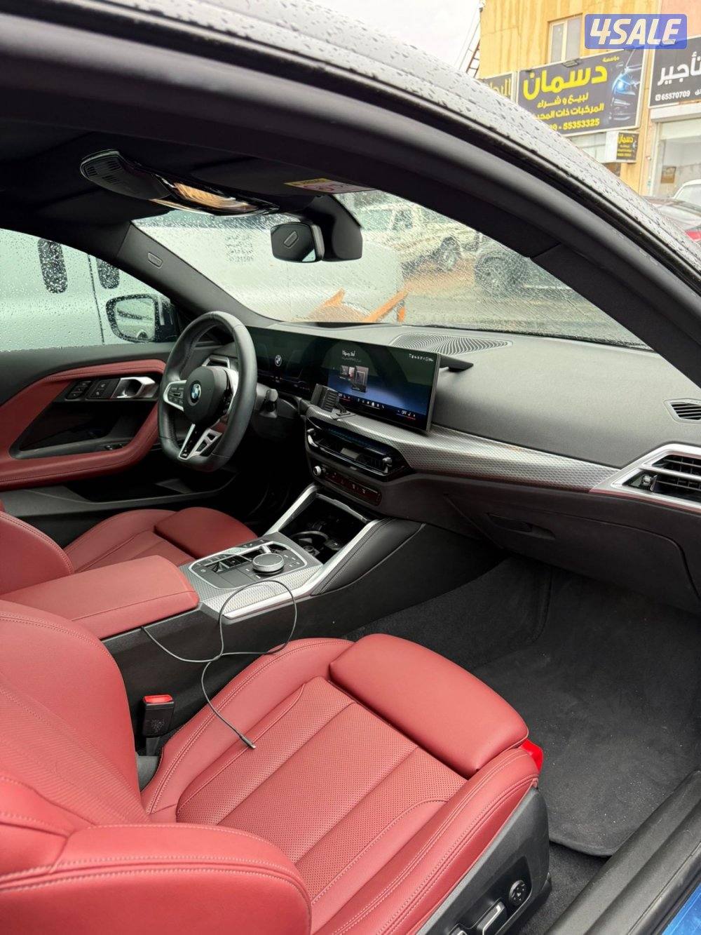 بي ام دبليو I 2306