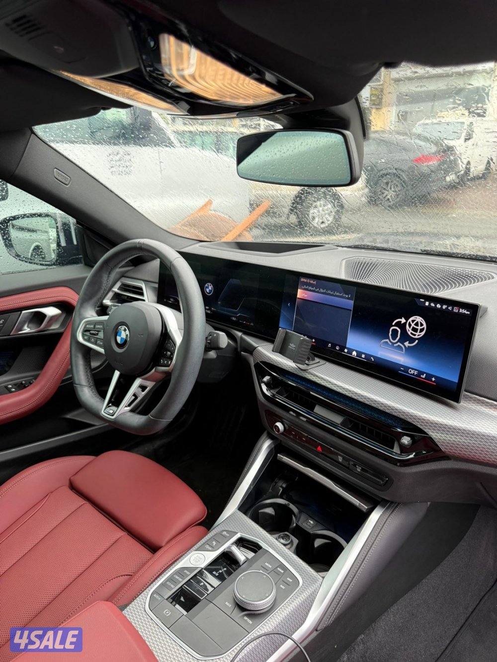 بي ام دبليو I 2307