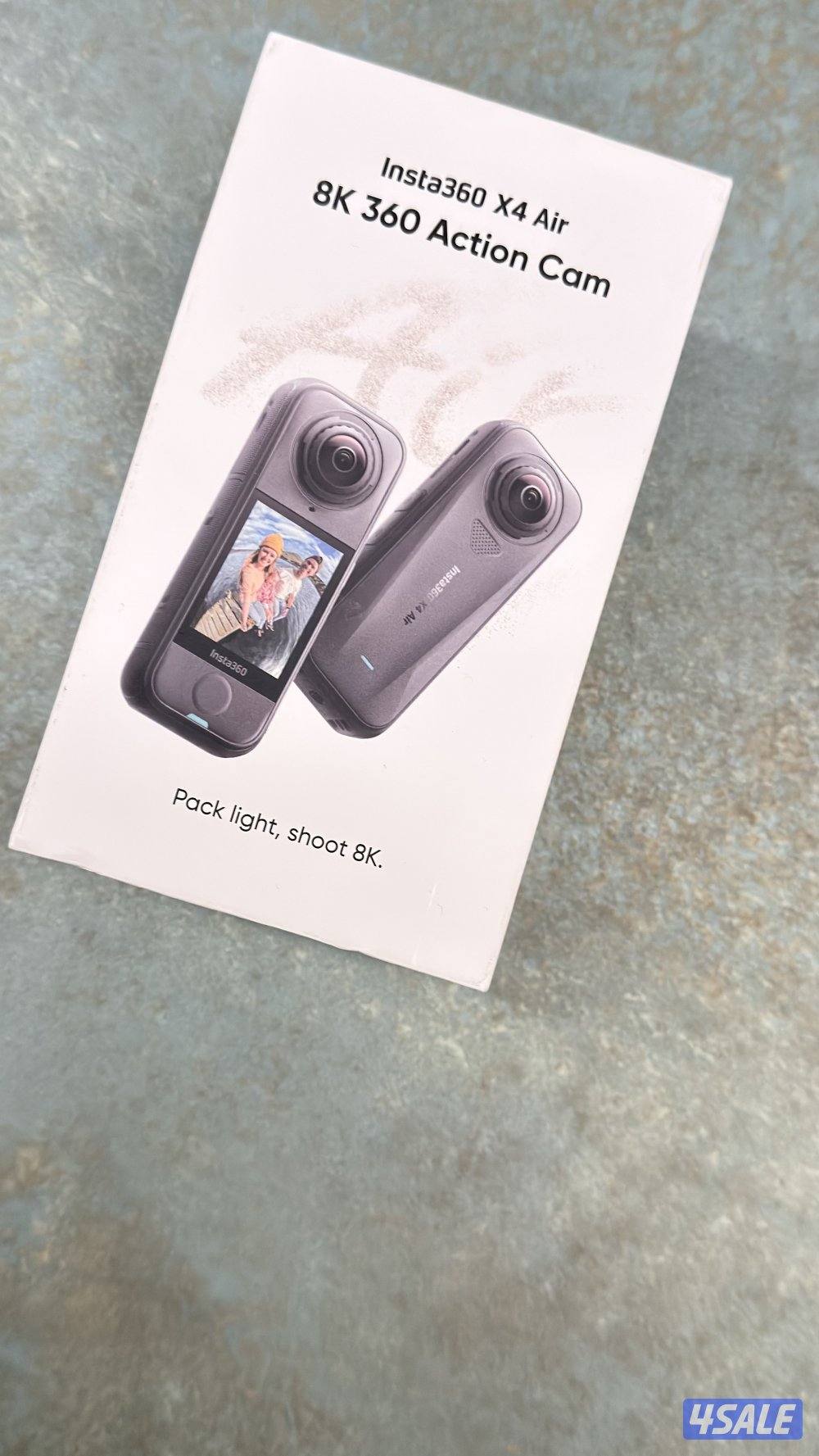 خيطان الجنوبي0