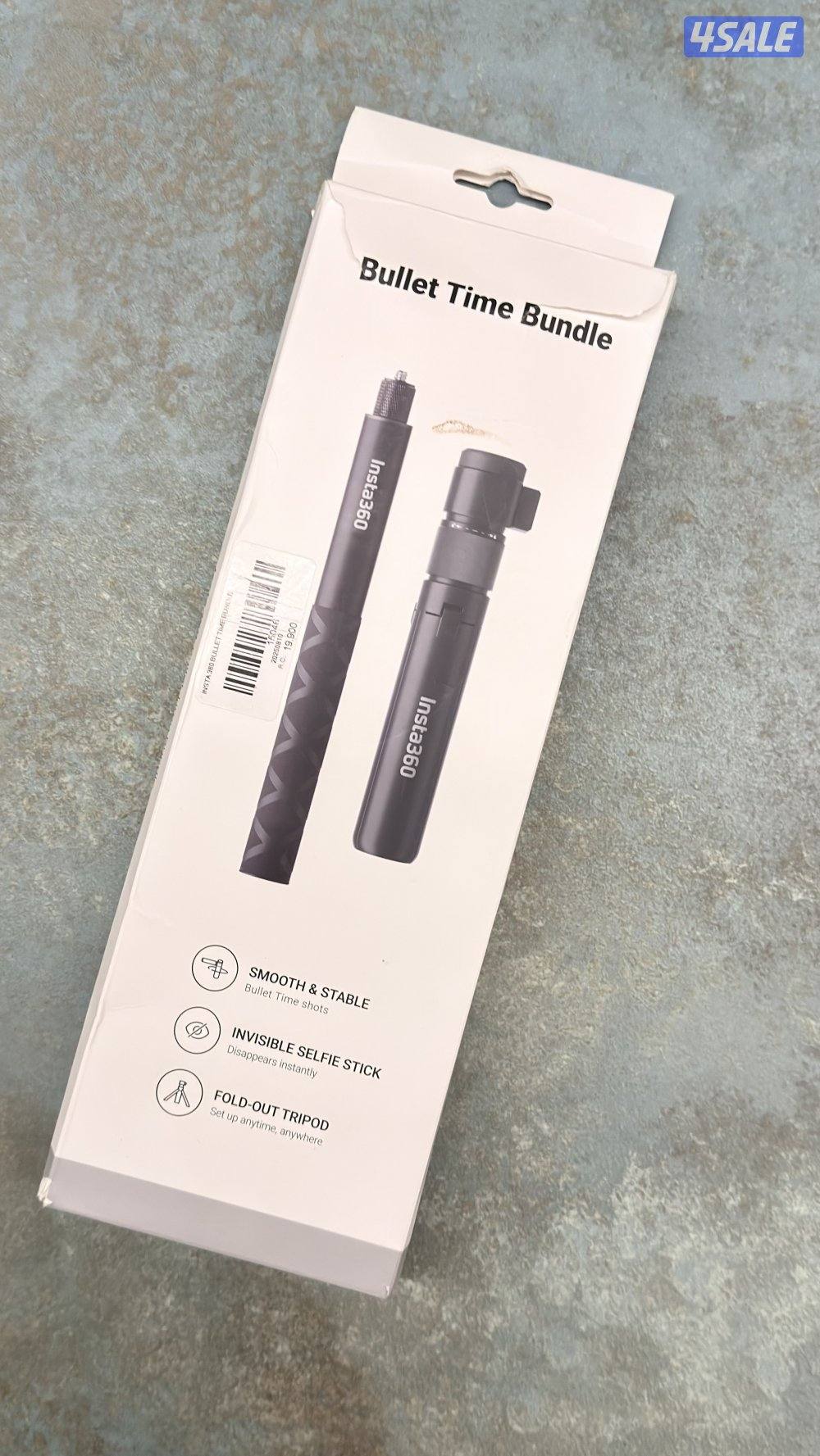 خيطان الجنوبي5