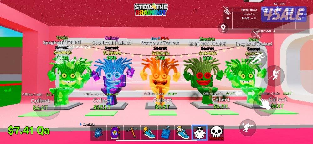 اغراض ماب السرقه للبيع فورتنايت4