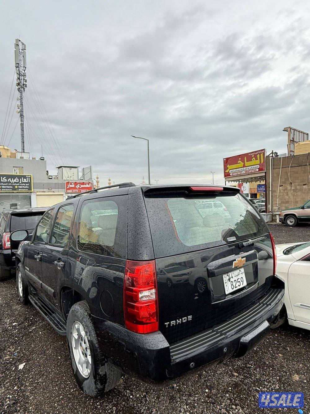 تاهو LT معرض ترند العارضية0