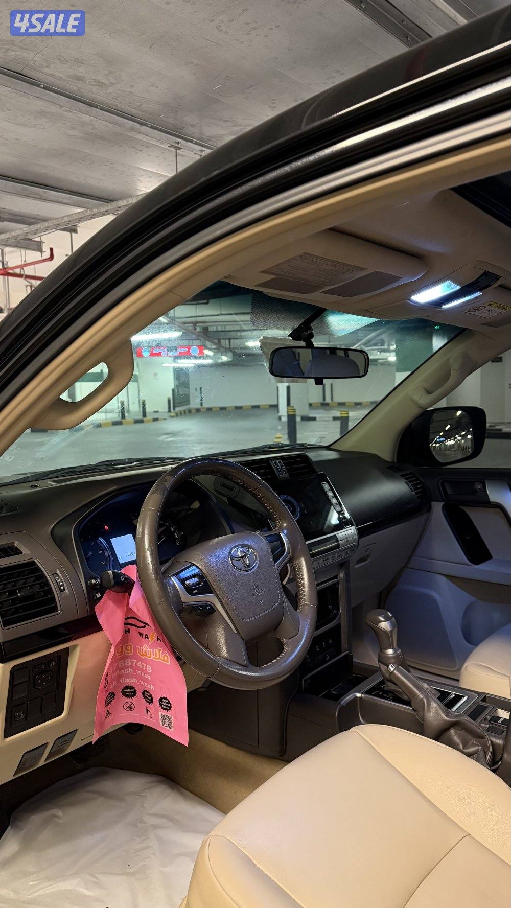 للبيع برادو فول اوبشن8