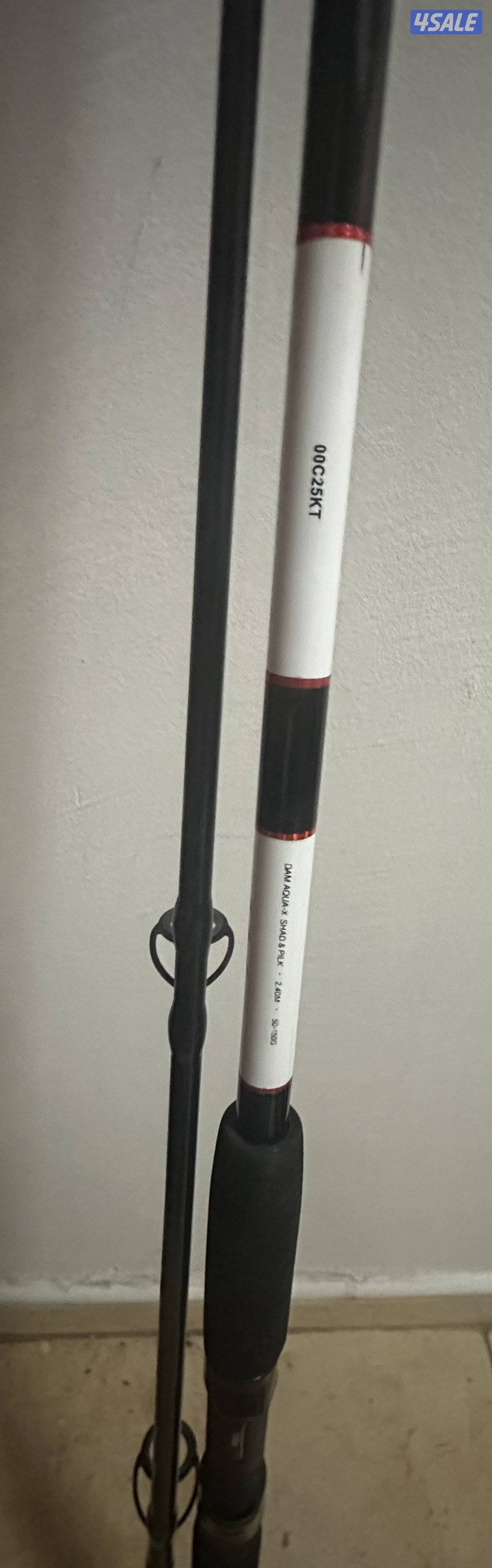 قصبة صيد الماني DAM Aqua-X1