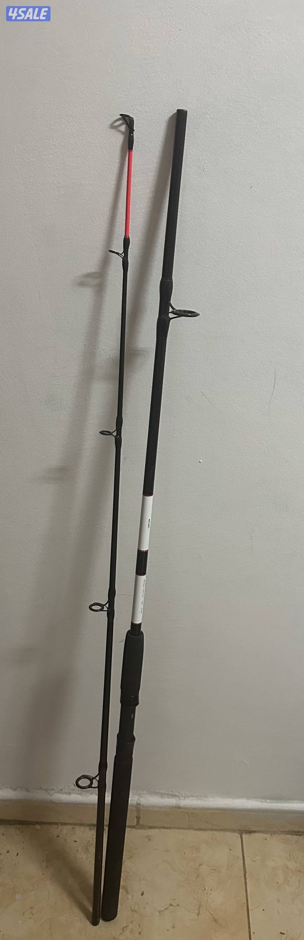 قصبة صيد الماني DAM Aqua-X2