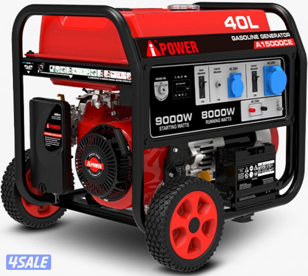 ماطور , مولد الكهرباء ، مكينة ، ٱي باور ،0