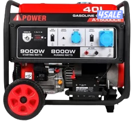 ماطور , مولد الكهرباء ، مكينة ، ٱي باور ،1