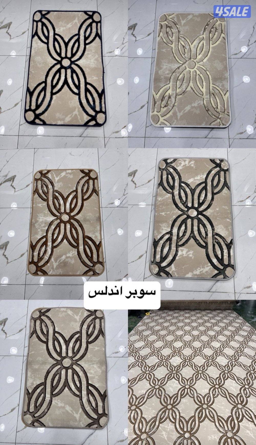 تركيب سجاد تركي ساده مشجر فندقي حفر يدوي بأسعار الجمله11