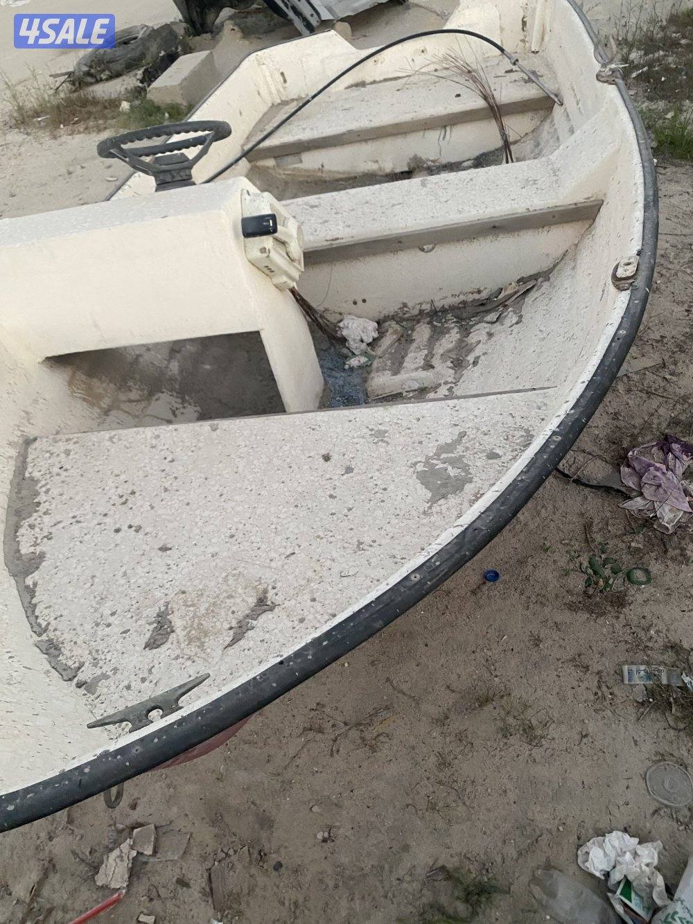 طراد هامور1