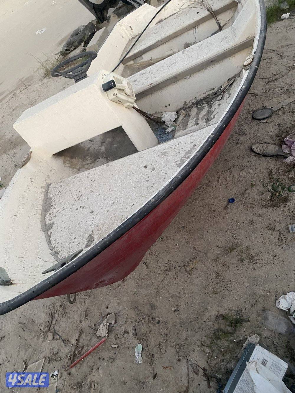 طراد هامور4