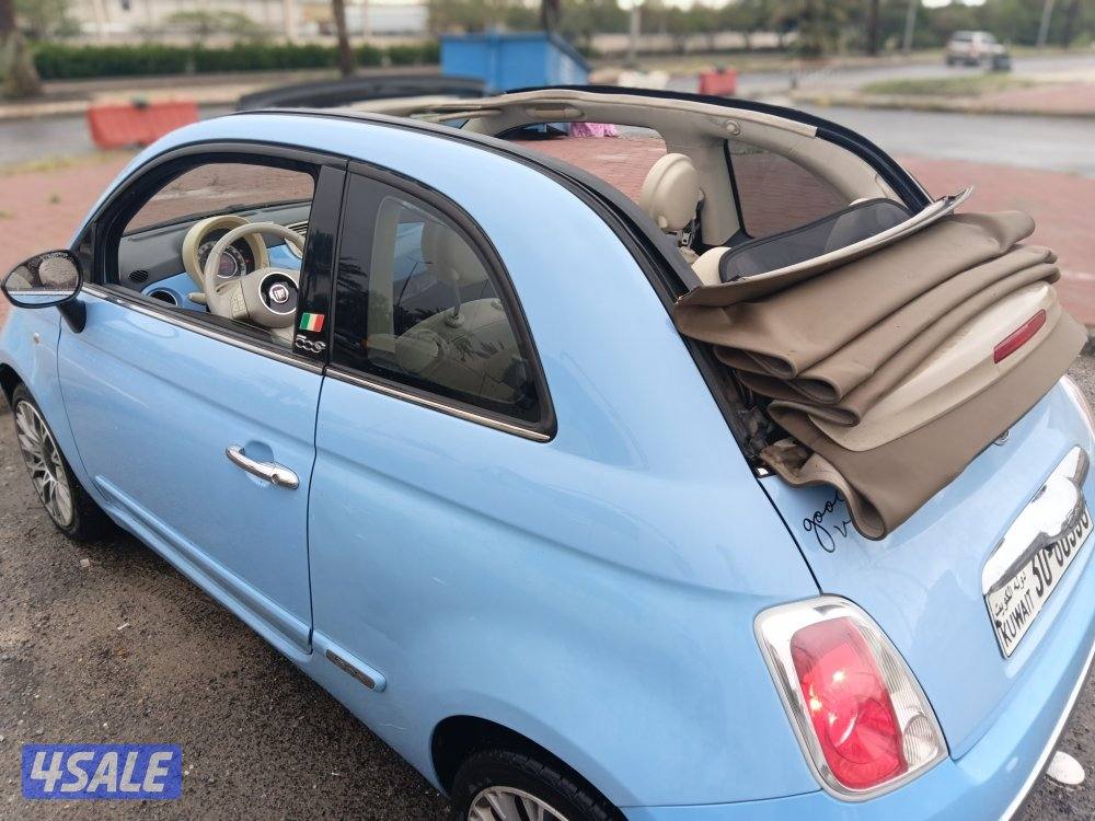 فيات  كشف 20145