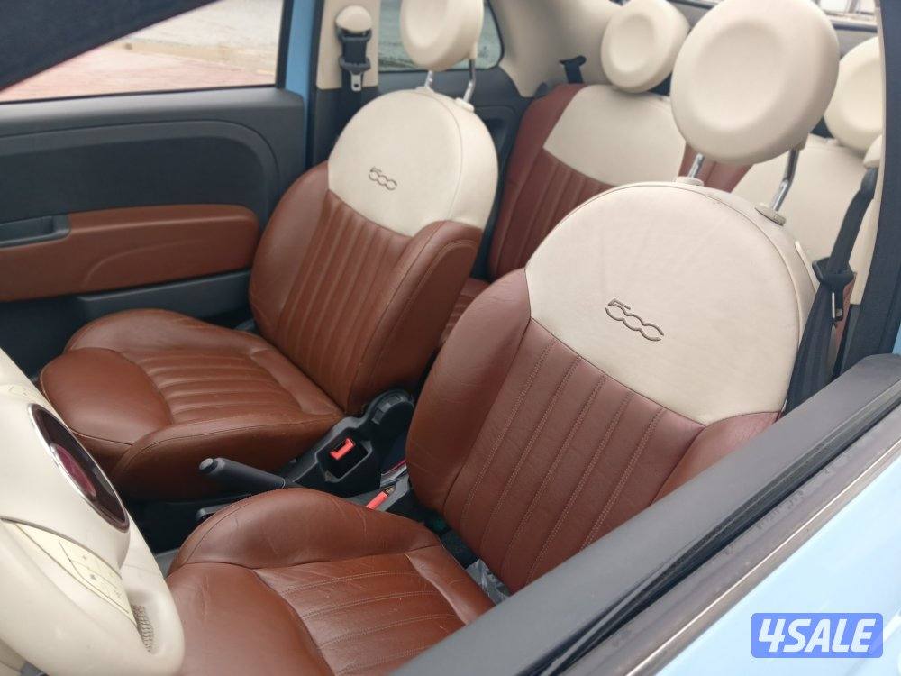 فيات  كشف 20147