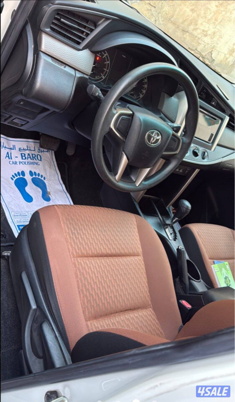 انوفا بحاله الوكاله20163