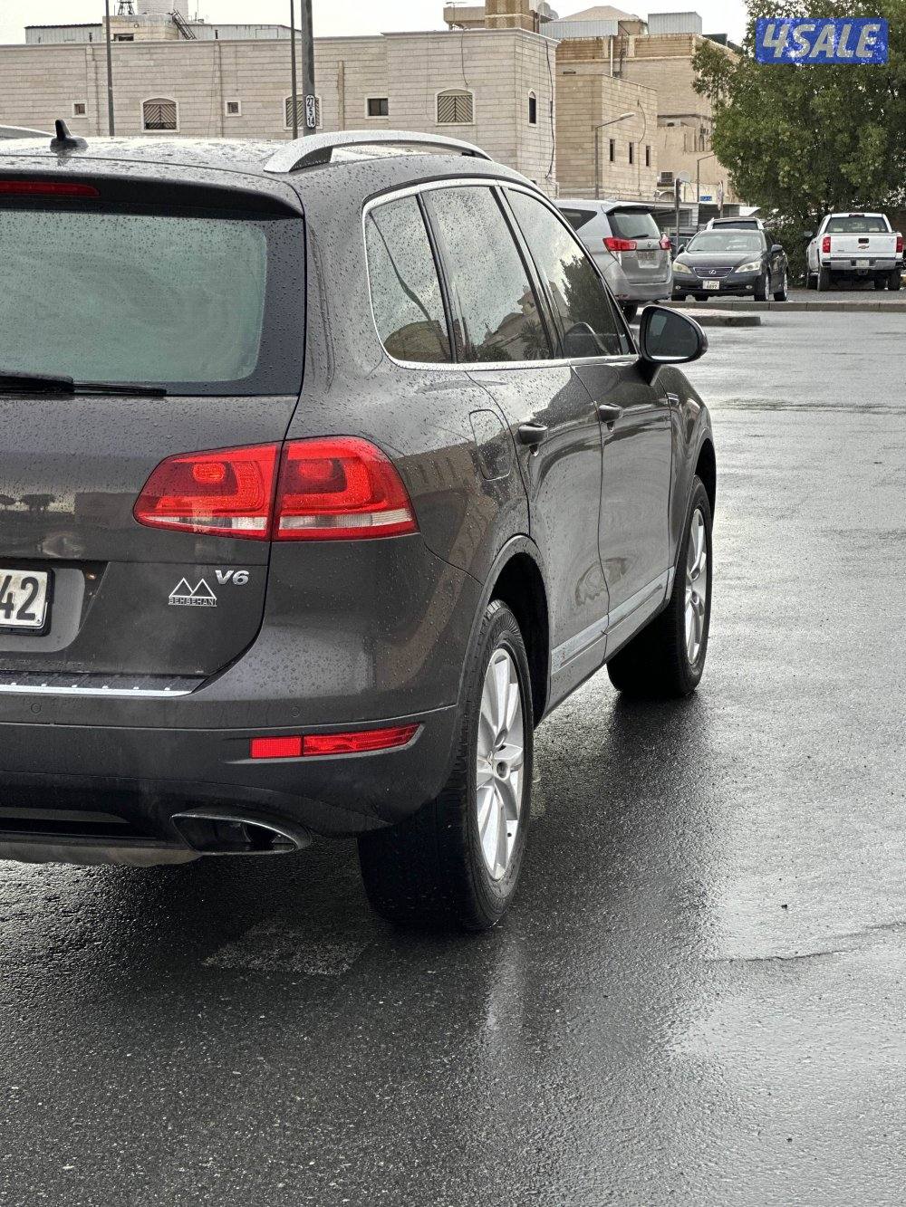 طوارق 2013 صبغ الوكالة1