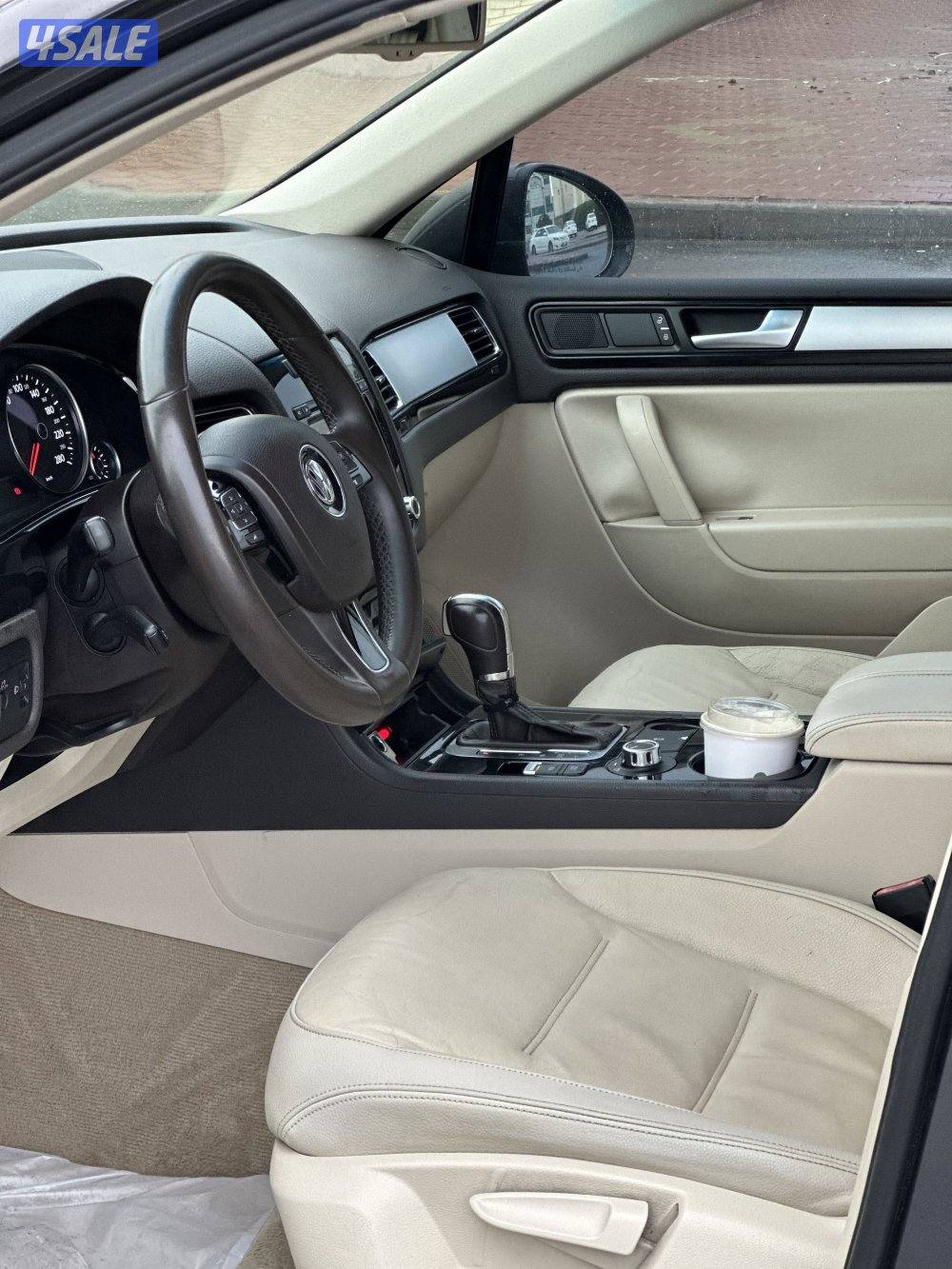 طوارق 2013 صبغ الوكالة3