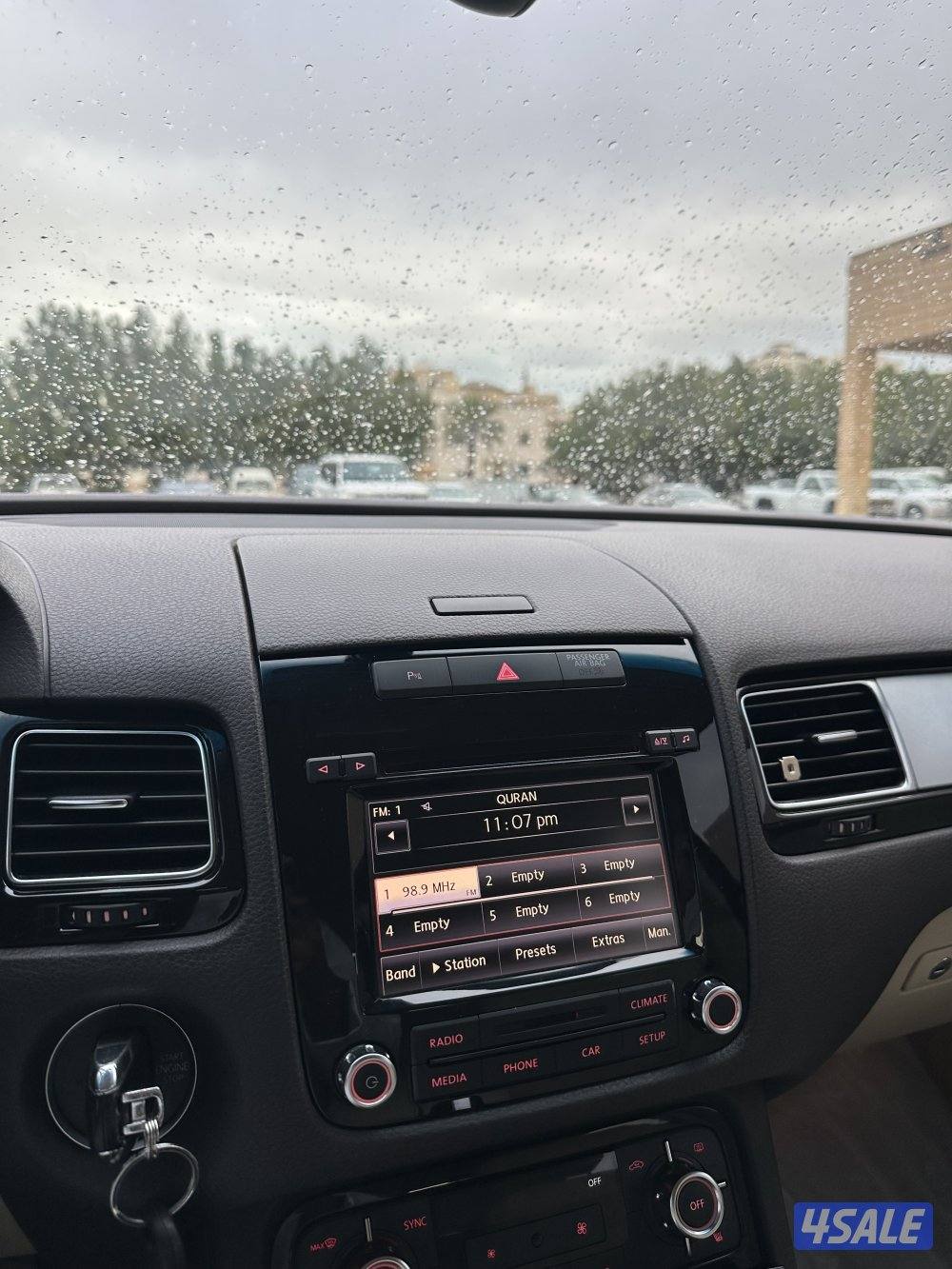 طوارق 2013 صبغ الوكالة5