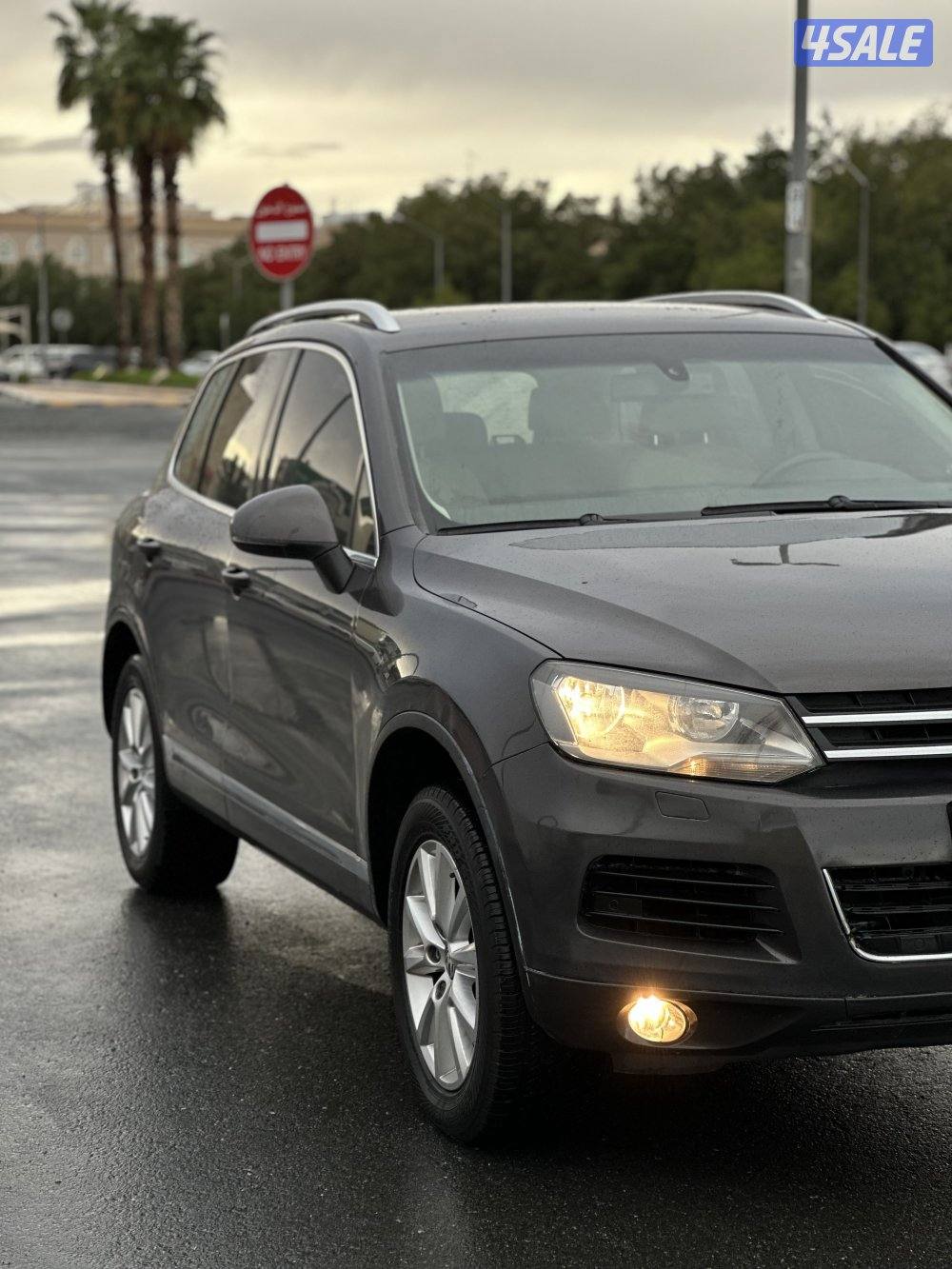 طوارق 2013 صبغ الوكالة7